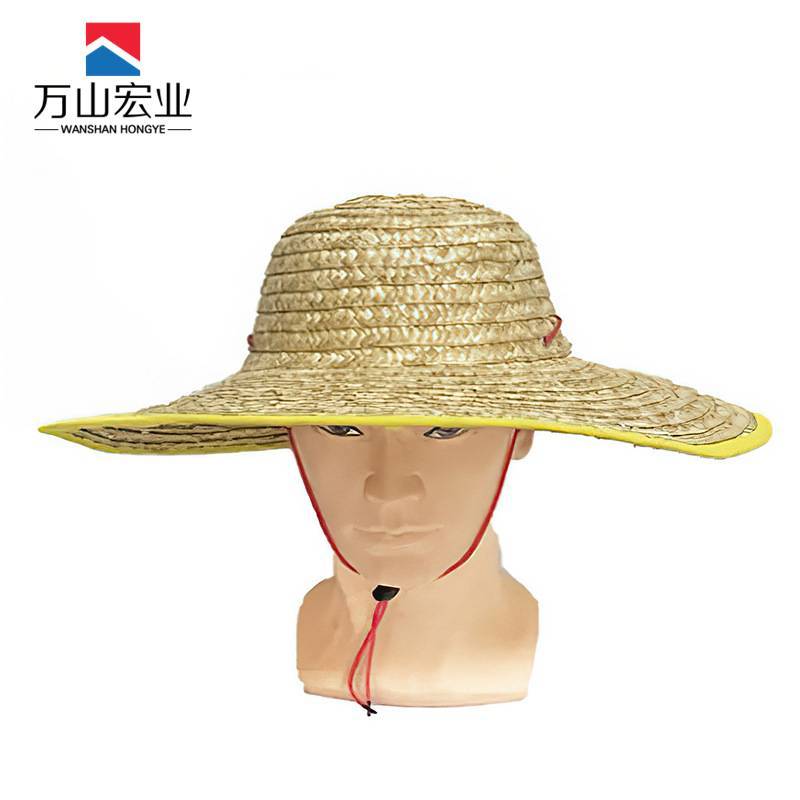 万山宏业 草帽 包边 45cm/顶