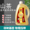 [满78减20]家泰 5L山茶调和油 茶籽原香食用植物调和油 茶籽油山茶油 企业团购 婚宴回礼