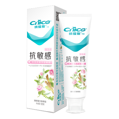 纳爱斯防蛀牙膏120g呵护牙龈防蛀固齿清新口气去除牙渍家庭用 120g（抗敏感）