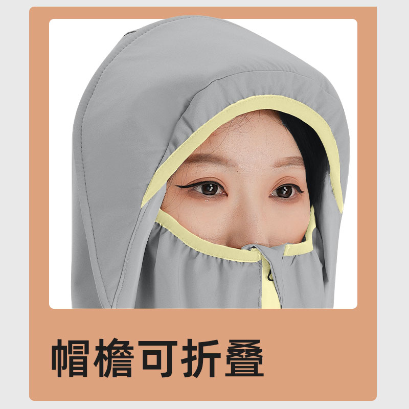 正雨雨衣电动摩托车骑行雨衣加大加厚长款全身防暴雨女款单人雨披9063高清大图