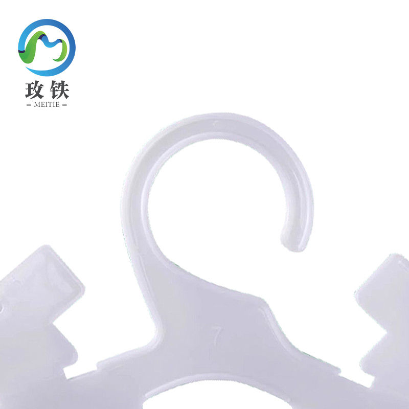 玫铁 除湿袋 200g 袋高清大图