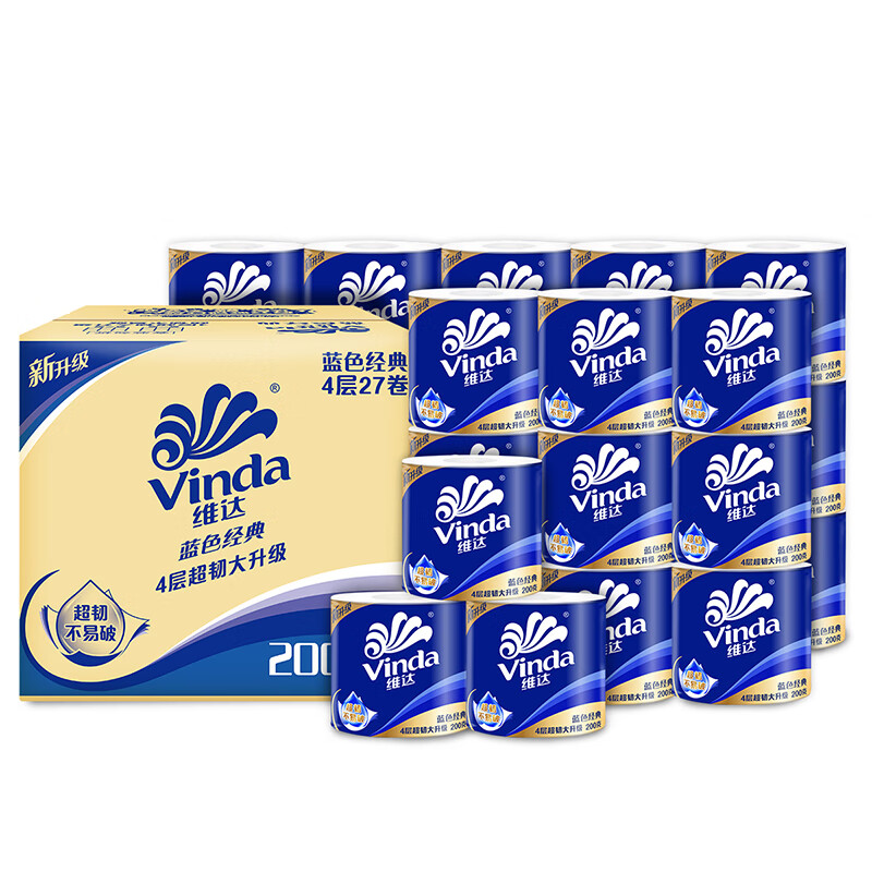 维达(Vinda)有芯卷纸 蓝色经典4层200克*27卷/箱