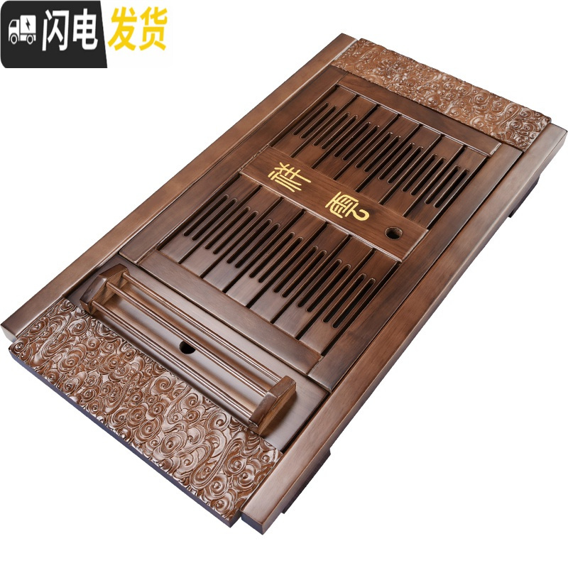 三维工匠功夫茶具抽屉式排水式实木茶盘家用简约茶台茶海迷你小号茶台 22竹木禅佛单茶盘高清大图