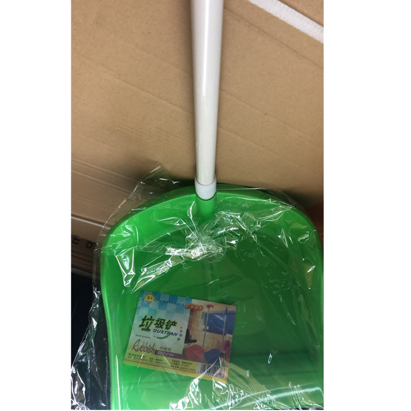 艾可思(X&W) YC 整理清洁用品簸箕 塑料簸箕
