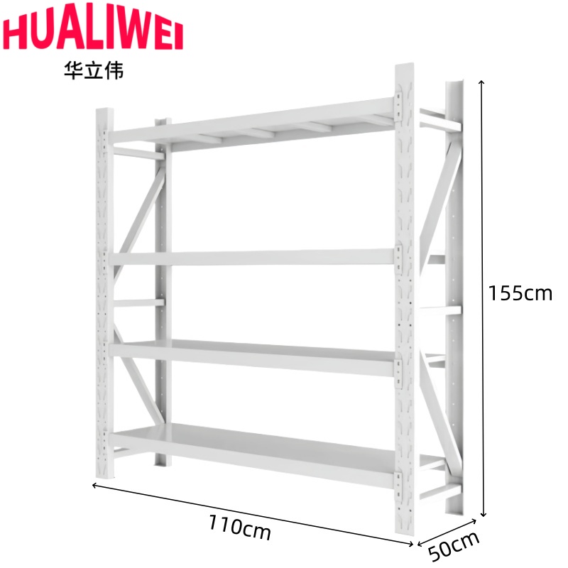 华立伟架01高清大图