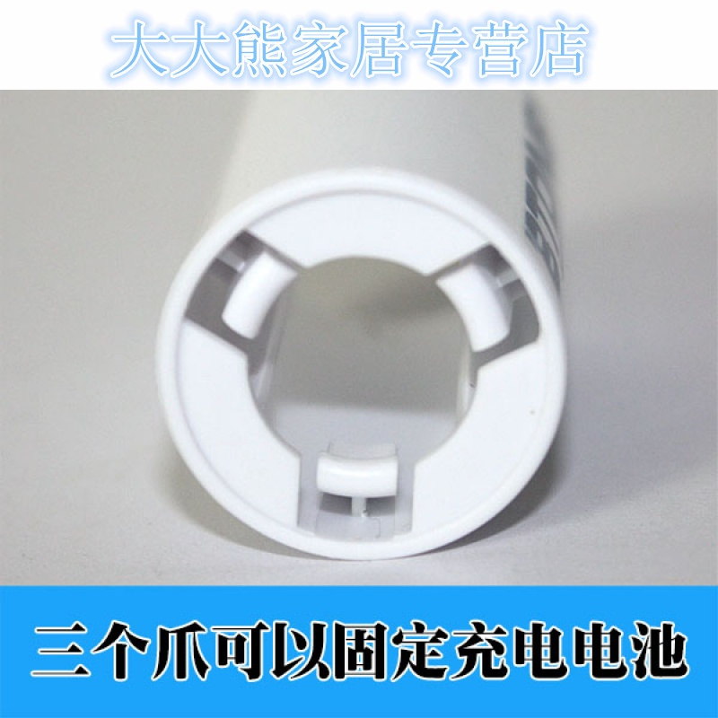 1件4个 2号电池转接筒/转换器 5号转2号 AA转C Btone