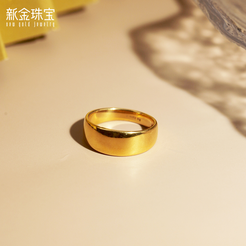新金珠宝 黄金戒指 福在其中女戒子时尚百搭金戒硬金指环足金首饰1042