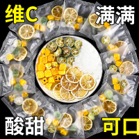 青桔柠檬百香果茶独立包装泡茶水果茶维C组合装柠檬片金桔冷泡茶
