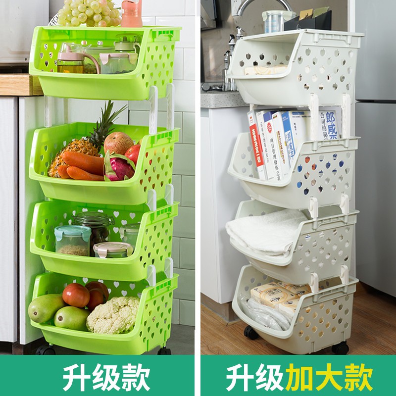 厨房置物架落地多层蔬菜用品家用大全菜篮子玩具阳台储物收纳架子收纳层架 三维工匠高清大图