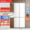 东芝(TOSHIBA)白珍珠549双系统60cm超薄零嵌十字四开门自动制冰冰箱非大白梨GR-RF549WI-PM165