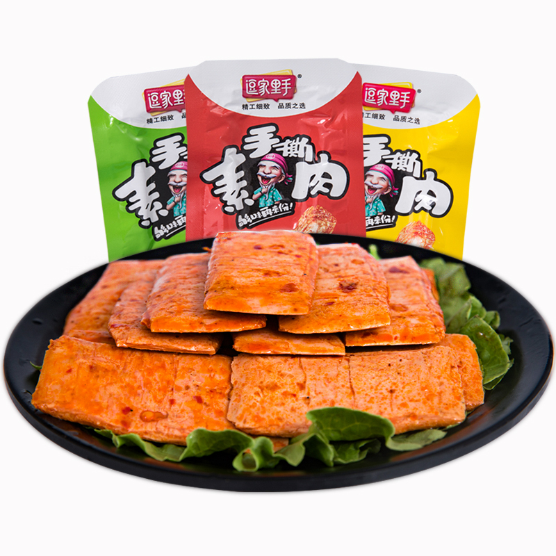 少年派手撕素肉湖南辣条素食豆干制品香辣味30包装好吃的宿舍零食小吃
