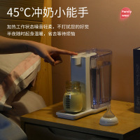 FGA即热式饮水机3秒家用台式桌面全自动智能口袋迷你小型便携热水机