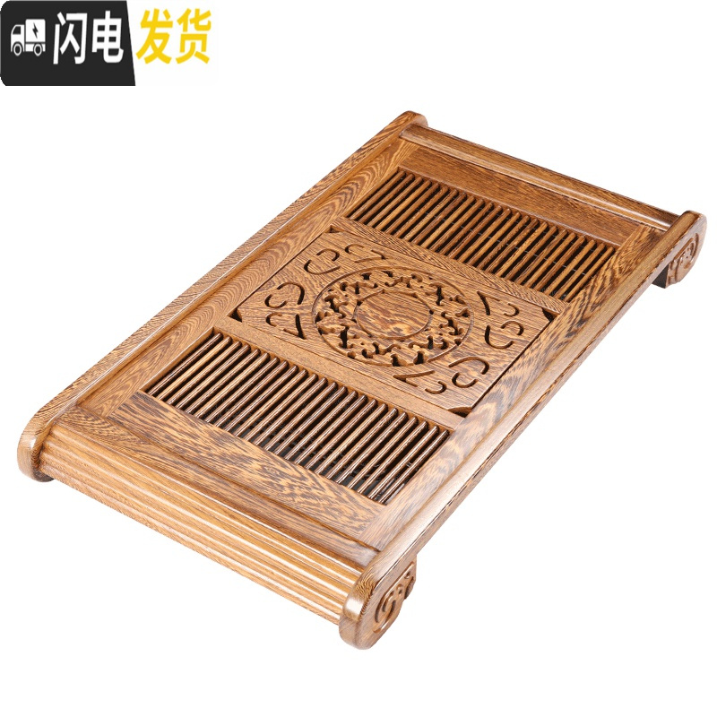 三维工匠茶盘 实木简约家用花梨木鸡翅木蓄水排水托盘抽屉式功夫茶具 茶台 款十四:花梨木小茶字40*28cm