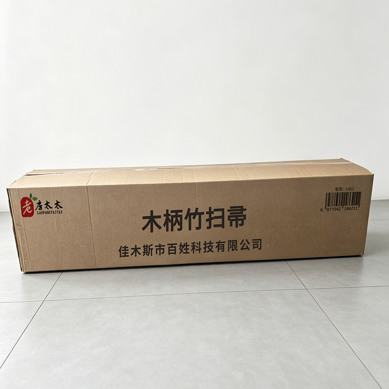 老房太太 木柄竹扫帚 3斤 环卫户外大扫把 工厂庭院清扫竹扫把 L411/把高清大图