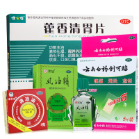 龙虎 夏季防暑降温药品套装风油精清凉油十滴水藿香正气水创可贴祛暑套 内容见详情页