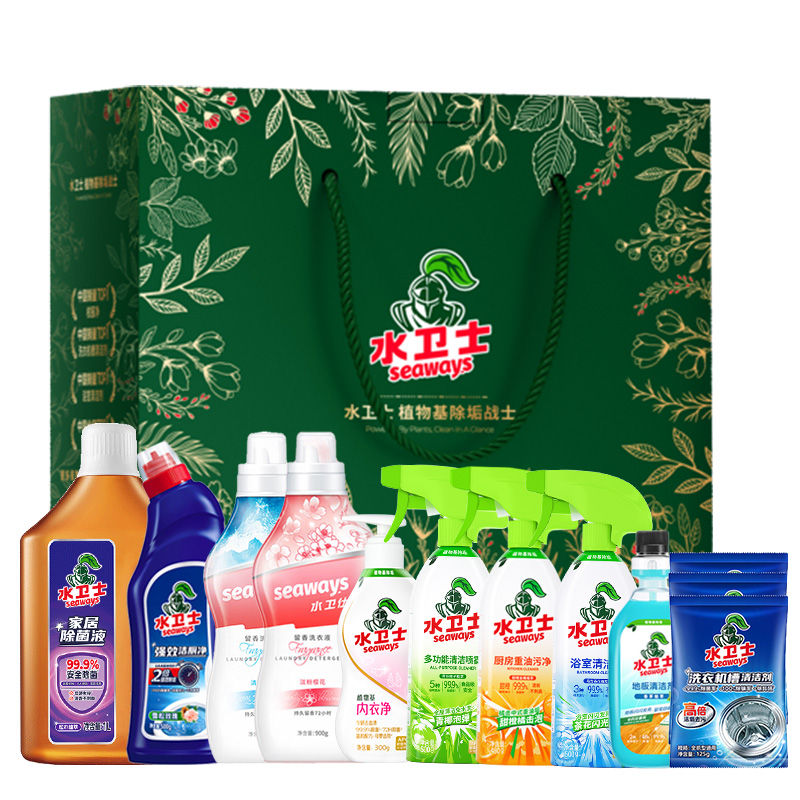水卫仕(SHUIWEISHI) 全屋清洁+衣物洗护组合(S45)