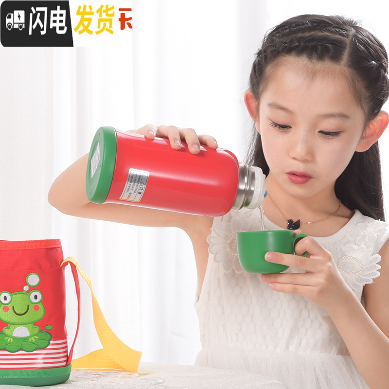 三维工匠儿童保温杯带吸管不锈钢水壶户外便携宝宝学生幼儿园防摔水杯高清大图