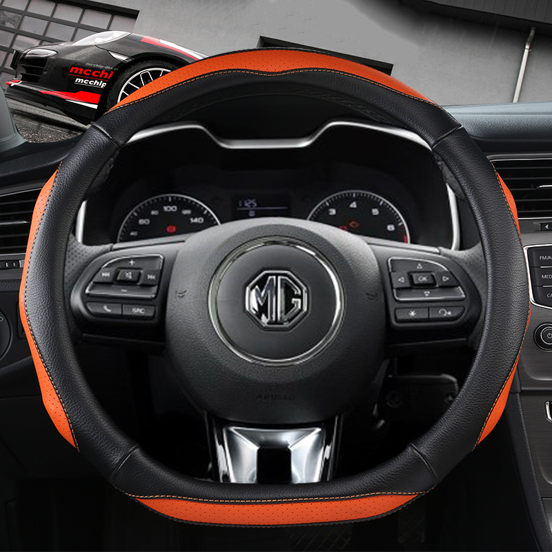名爵zs方向盘套方向把手套 名爵zs内饰改装专车专用方向盘套运动