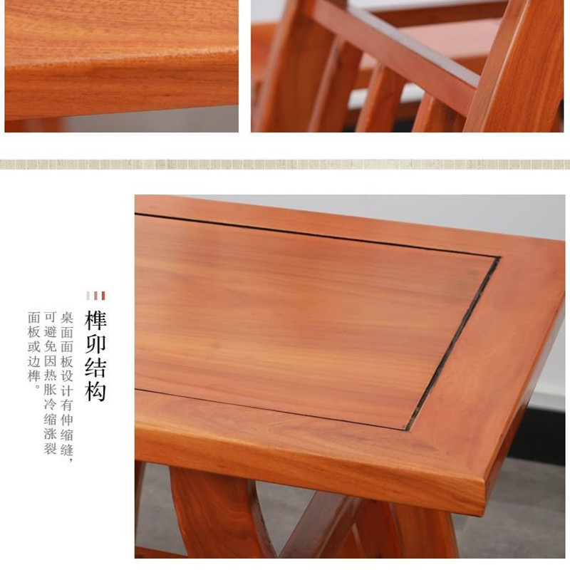 业飞QY-298 书法桌 含一桌两个马鞍凳高清大图