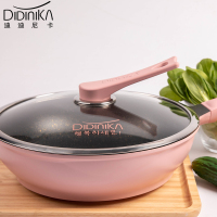 迪迪尼卡(Didinika)麦饭石不粘锅无烟锅平底炒锅网红麦饭石家用30cm炒锅+硅胶铲子