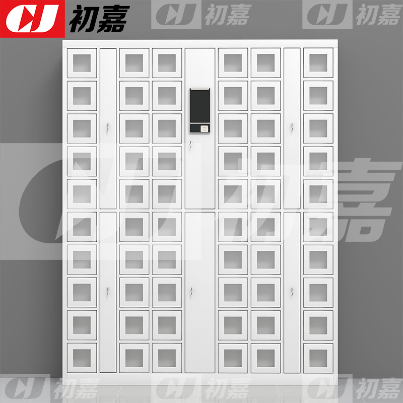 初嘉(CJ) 智能手机柜存放柜手机设备寄存柜 60门
