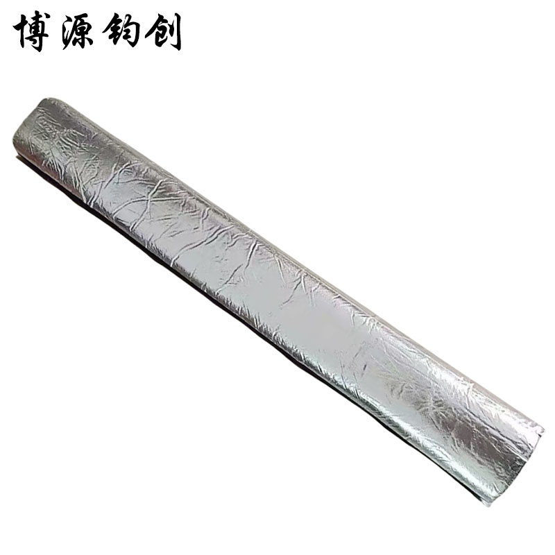 博源钧创 保温管 内径133mm*壁厚4cm/1米 根高清大图