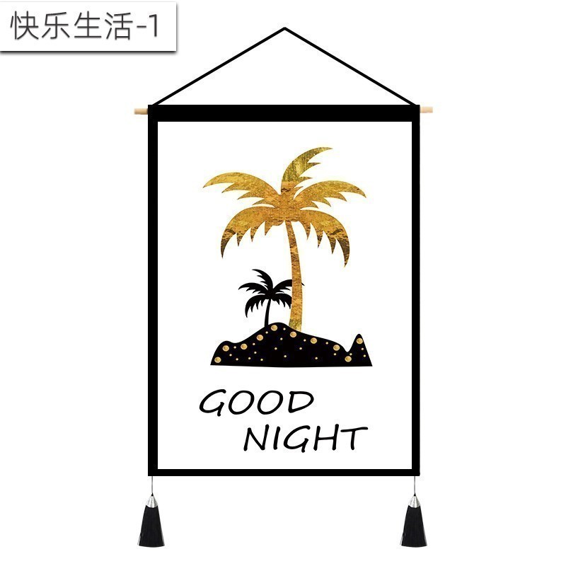 北欧挂画布艺墙布挂布背景布挂毯三联装饰画 客厅卧室房间床头 快乐生活-1 （绒）宽45cm*高65cm