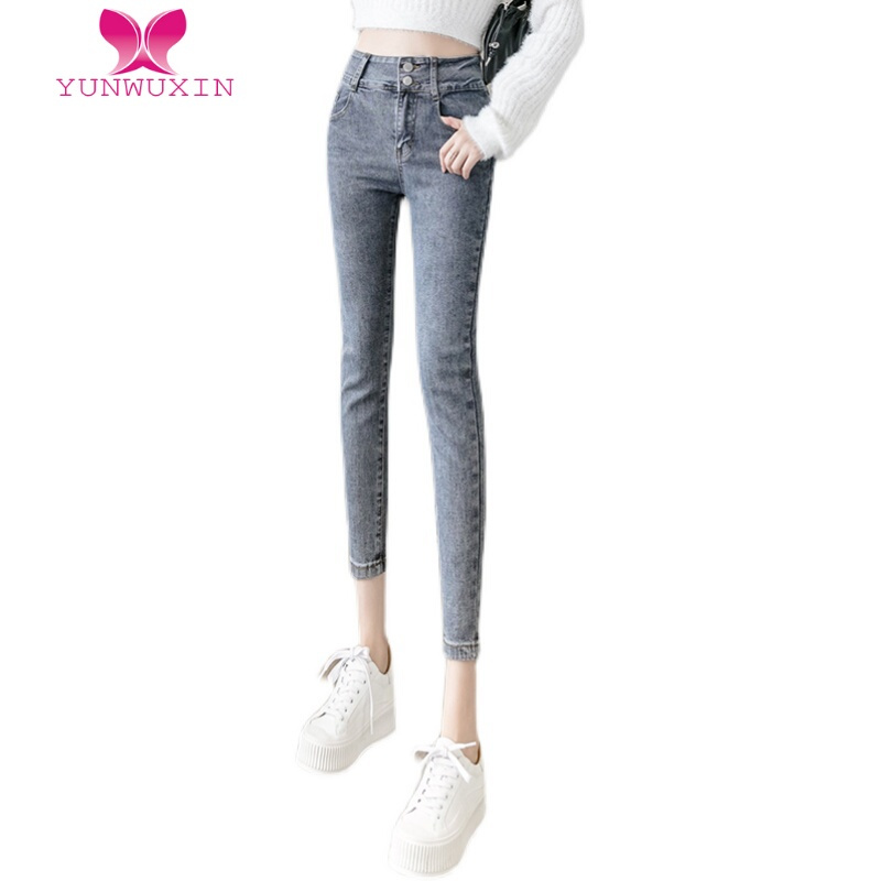 YUNWUXIN牛仔裤女2022年新款高腰显瘦145矮小个子八分显高紧身小脚裤