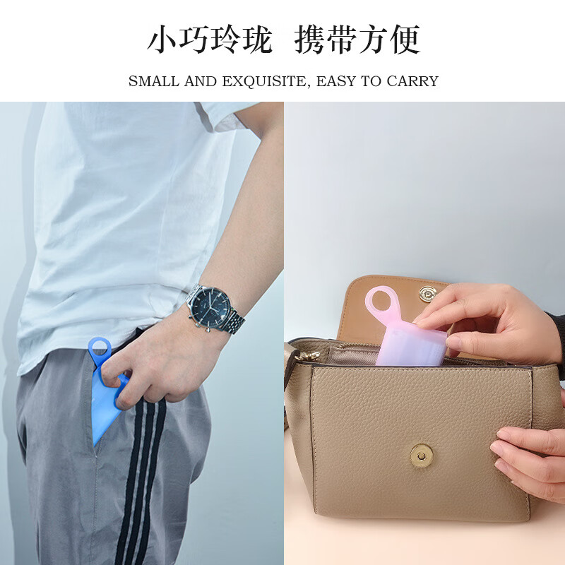 谋福 硅胶口罩收纳盒 一次性口罩收纳夹(蓝色2个装)高清大图