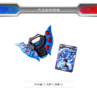 万代正品泽塔升华器变身套装男孩玩具57617