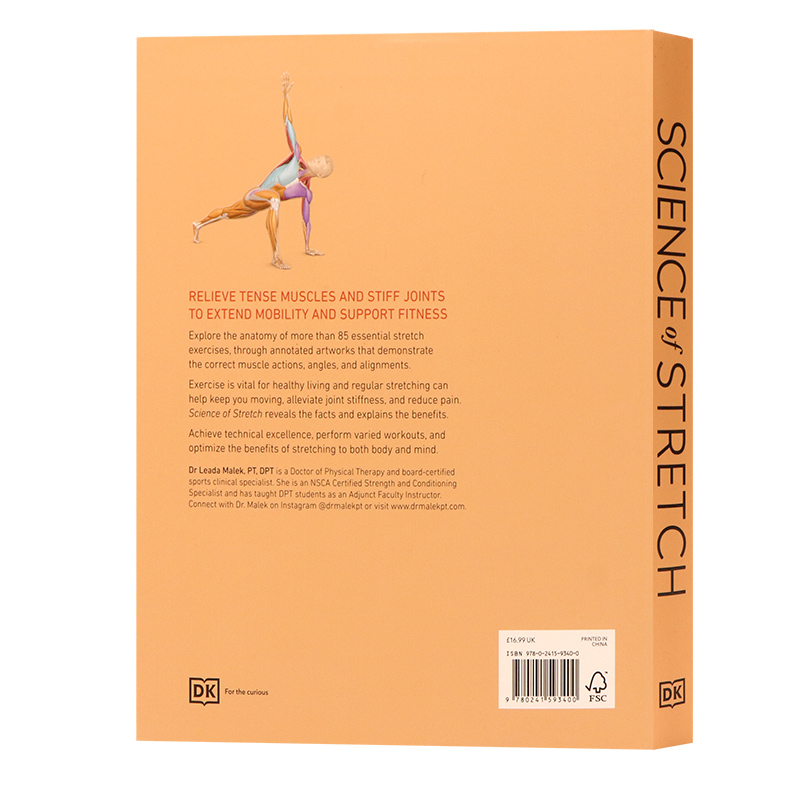 [正版]DK拉伸科学英文原版 Science of Stretch 探索新的运动和缓解僵硬的关节100多个练习临床前高清大图