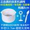 不锈钢九阳豆浆滤网辅食果汁榨汁机豆浆机过滤网筛漏勺漏网杯超细 80目美的过滤网+棒+刷/304钢网