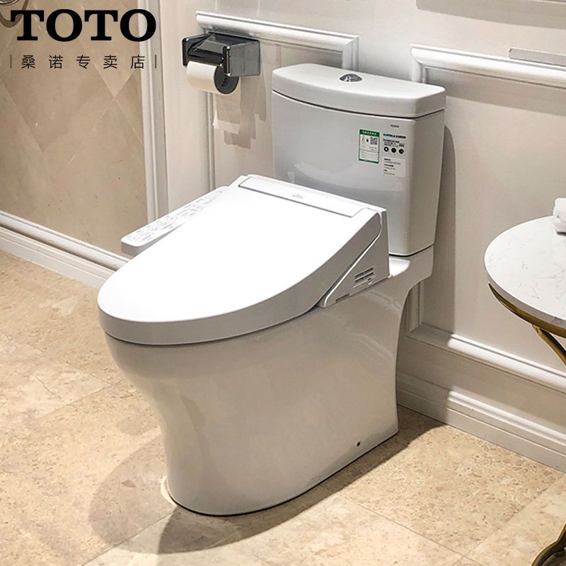 TOTO卫浴除臭新超漩式马桶智洁无棱内壁节水家用智能坐便器CW982EB+TCF3A460KC/TCF7912ECS