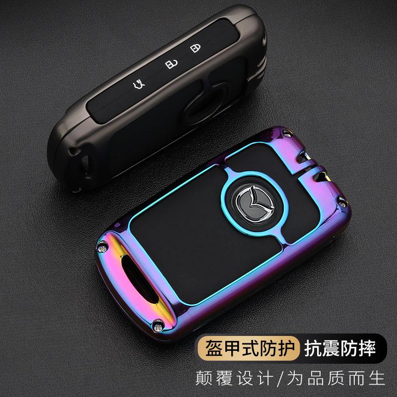 [补贴10%]适用马自达3昂克赛拉钥匙套2020款次世代马3创意高档个性壳扣包女汽车钥匙包高清大图