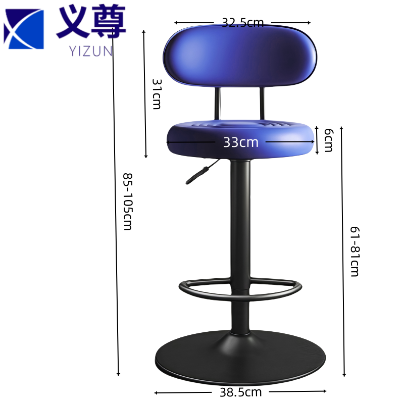 义尊 吧台椅 JBY-BL 把高清大图