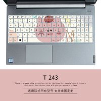 联想小新定制图案可爱硅胶键盘膜air14笔记本pro13电脑152020保护套潮700|T-243[请留言具体电脑型号]