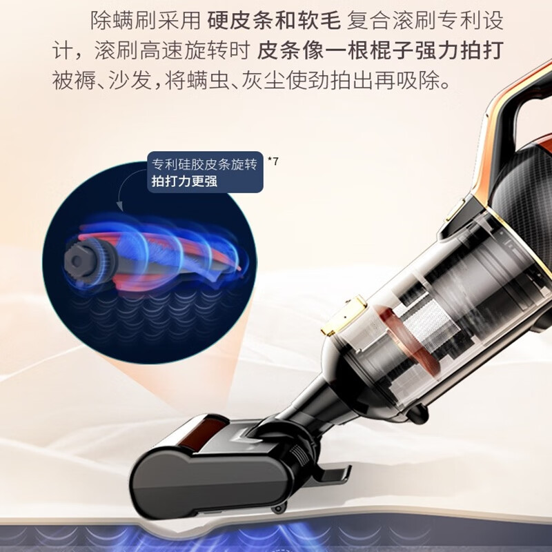 莱克(LEXY)魔洁系列 M12pro MAX高端大功率吸尘器高清大图