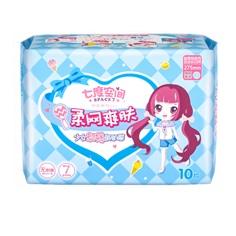 七度空间(SPACE 7)yjj- QSC7210少女10片夜用绢爽卫生巾(5包装)单位:件
