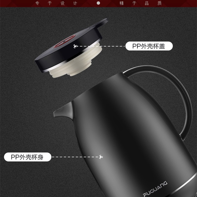 富光 欧式家用保温壶 保温水壶暖水瓶 保温瓶玻璃内胆家居热水瓶暖水壶 1500ml