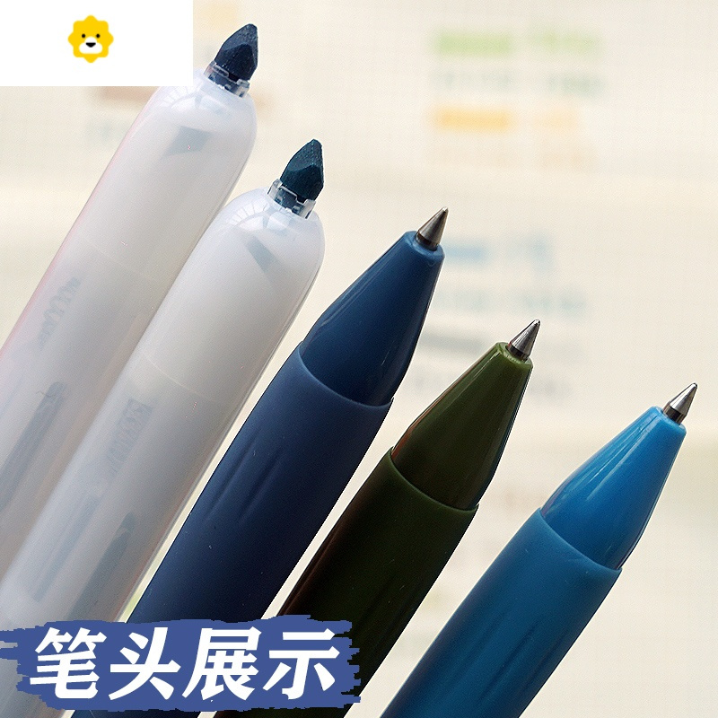 喻娄荧光笔复古笔淡色系标记笔学生用莫兰迪色系套装速干粗划重点记号笔闪光莹光笔护眼手账笔做笔记专用文具儿童笔