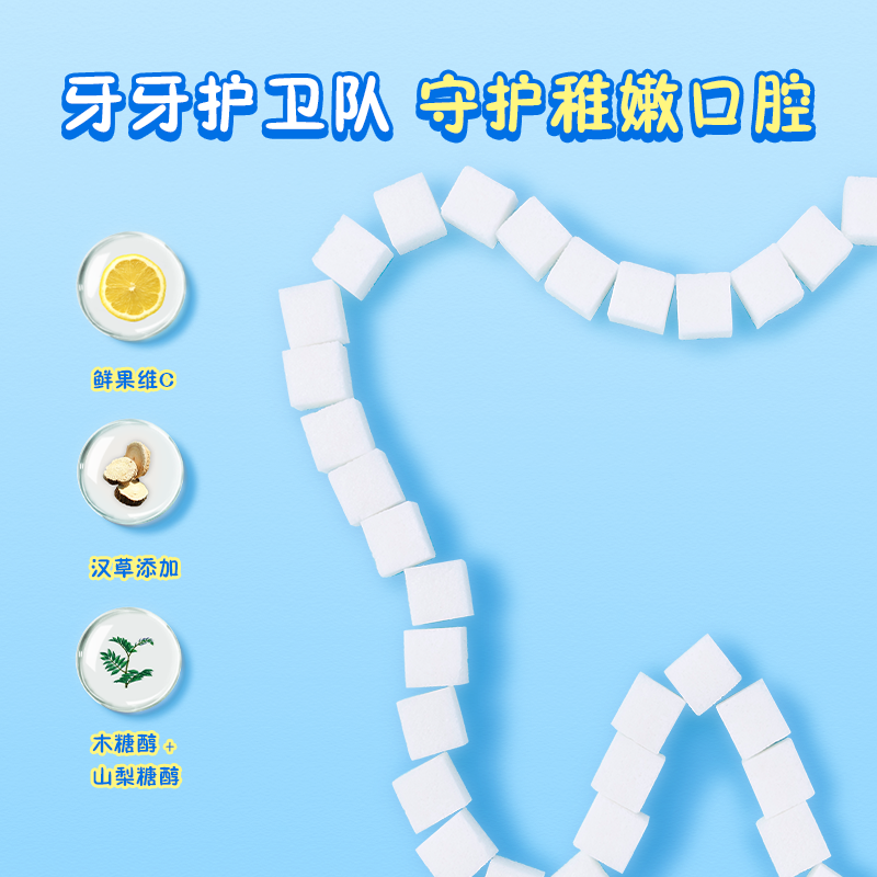 优卡丹益生菌健护喷雾三合一*100