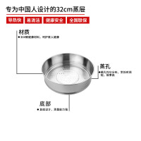 KMW蒸笼蒸屉健鼎蒸笼153-00 德国品质 易清理 更卫生 使用时间更长 304钢 32cm蒸笼