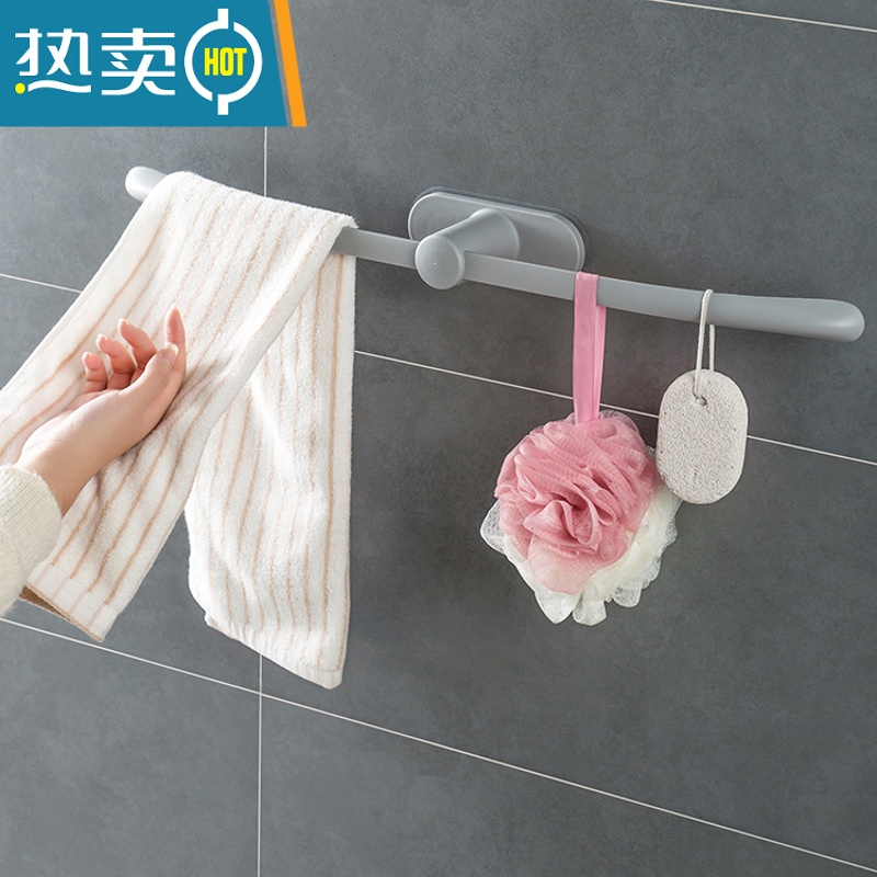 敬平简约毛巾架卫生间收纳置物架浴室免打孔塑料创意单杆浴巾挂架 白色[1个装]浴室置物架高清大图