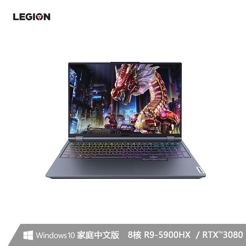 [新品]联想(Lenovo)拯救者R9000K 16英寸游戏本笔记本电脑(新锐龙 8核 R9-5900HX 32G 1T RTX3080 2.5k 165Hz高色域)钛晶灰