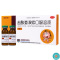 [10盒]信利来盐酸氨溴索口服溶液0.3%*5ml*8支/盒*10盒用于痰液粘稠咳痰困难