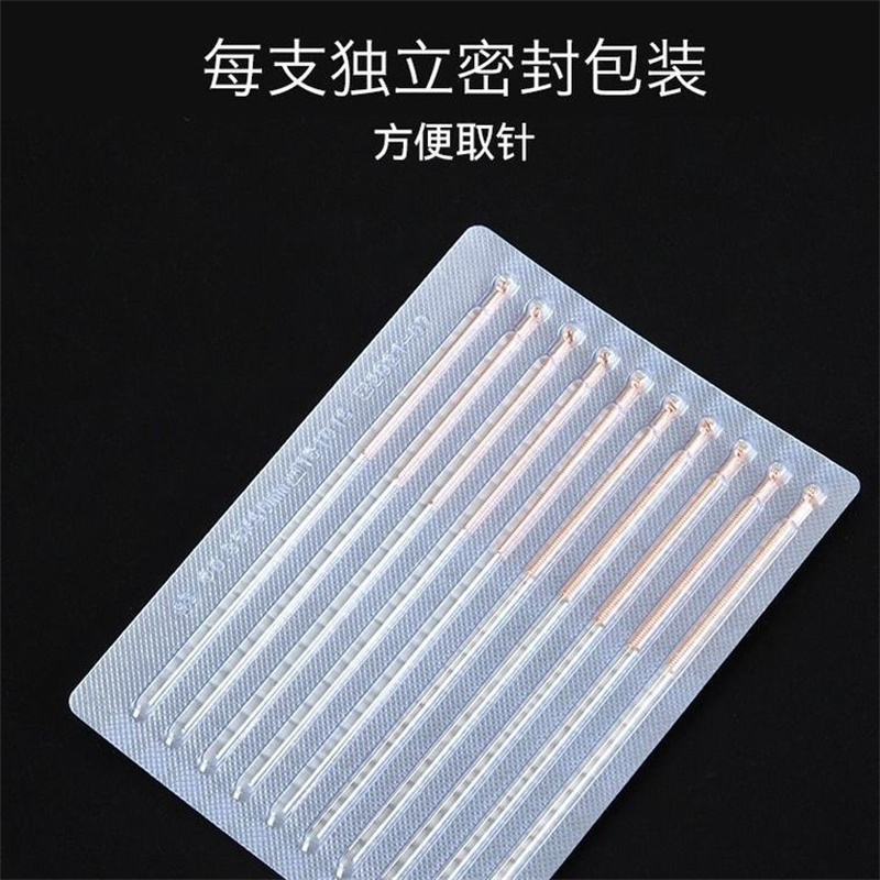 华佗牌 Hwato 华佗针灸针 一次性针灸针无菌紫铜柄针毫针承臻针灸针0.25*40mm(一寸半) 100只/盒