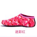 儿童沙滩袜鞋水上乐园速干游泳漂流鞋女防滑防割男溯溪鞋软底鞋3759Z 2XS【30/31】 沙滩袜-迷彩红