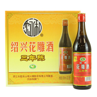沈永和三年陈花雕酒半干型糯米黄酒整箱600mL*12瓶