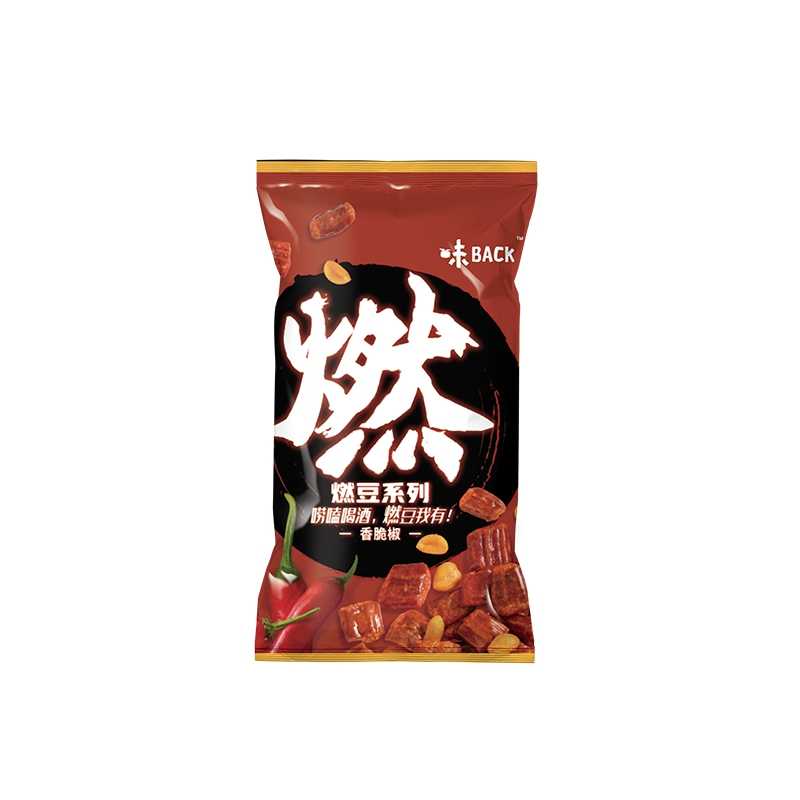 味BACK燃豆系列香脆椒花椒蚕豆麻辣豌豆休闲零食炒货袋装小吃3袋锅巴类101g*3