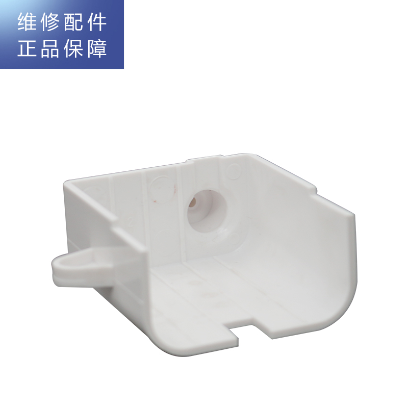 帮客材配 Whirlpool惠而浦台式净饮一体机R50J36净水机 杀菌座高清大图
